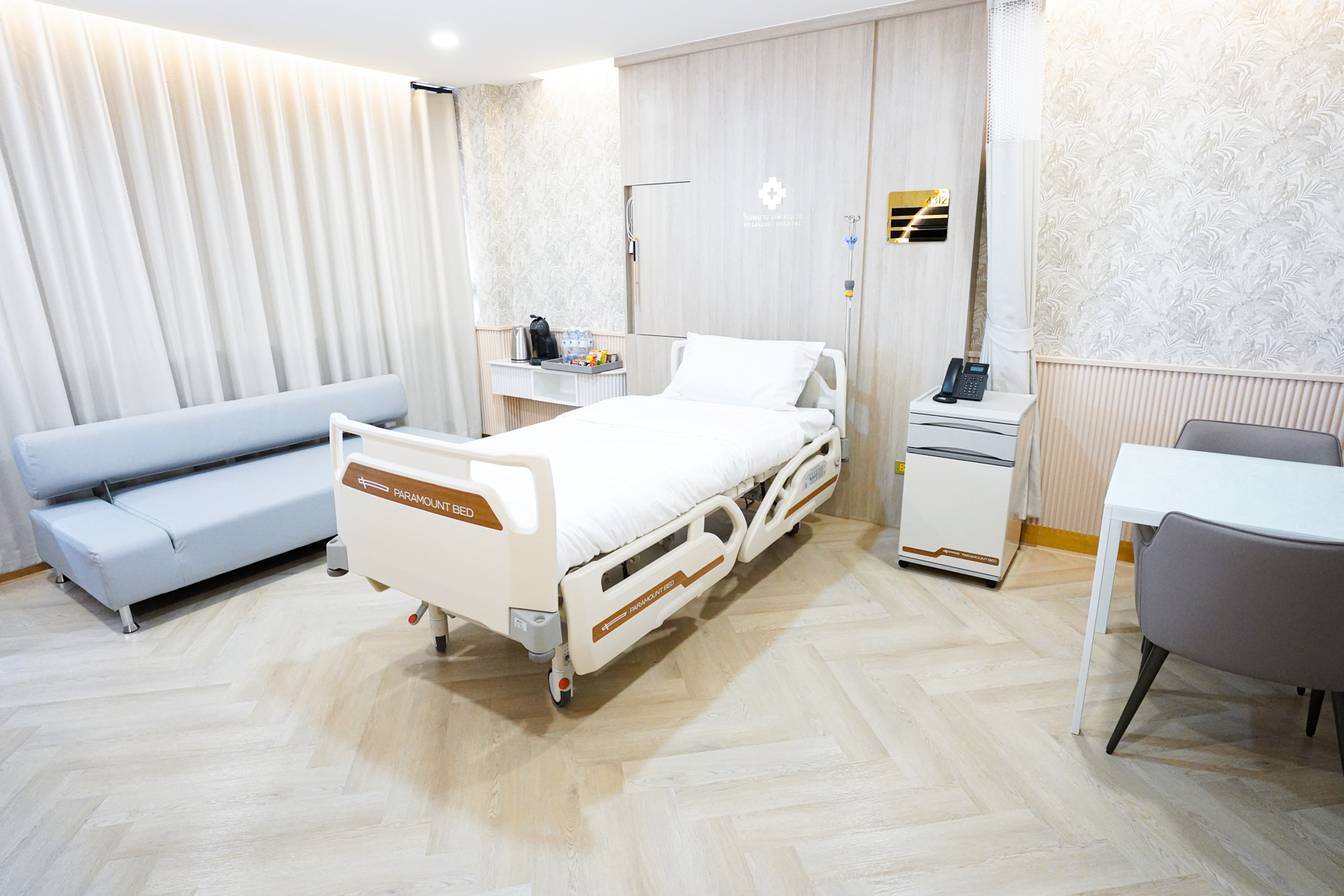 Three Lux Grand VIP