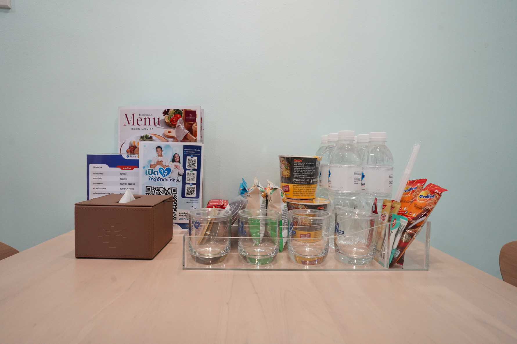 ห้องพักทั่วไปสำหรับเด็ก โรงพยาบาลพิษณุเวช