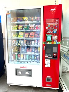 ตู้กดอาหารและเครื่องดื่มอัตโนมัติ 24 ชั่วโมง